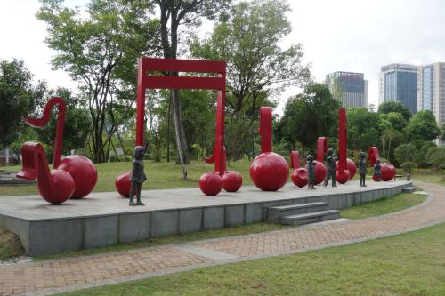 邯郸邯山区背景音乐系统四号