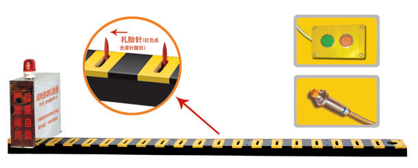 邯郸邯山区V3嵌入式闯岗自动扎胎器/阻车器